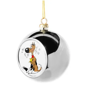 Rantanplan (Ρανταπλάν), Στολίδι Χριστουγεννιάτικη μπάλα δένδρου Ασημένια 8cm