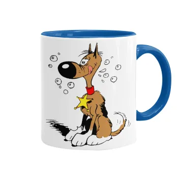 Rantanplan (Ρανταπλάν), Κούπα χρωματιστή μπλε, κεραμική, 330ml