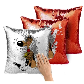 Rantanplan, Μαξιλάρι καναπέ Μαγικό Κόκκινο με πούλιες 40x40cm περιέχεται το γέμισμα