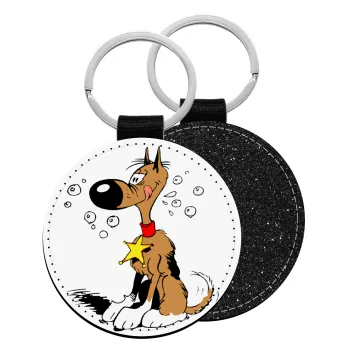 Rantanplan (Ρανταπλάν), Μπρελόκ Δερματίνη, στρογγυλό ΜΑΥΡΟ (5cm)