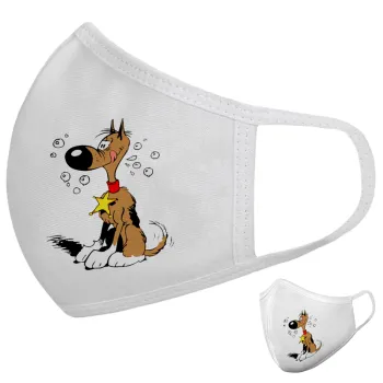 Rantanplan (Ρανταπλάν), Μάσκα υφασμάτινη υψηλής άνεσης παιδική (Δώρο πλαστική θήκη)