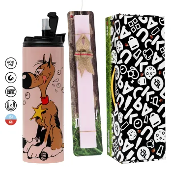 Rantanplan (Ρανταπλάν), Πασχαλινή Λαμπάδα με  ΡΟΖ Travel Tumbler θερμό (600ml, BPA free) & κερί αρωματικό πλακέ (30cm) (ΡΟΖ)