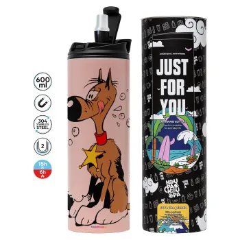 Rantanplan (Ρανταπλάν), Tumbler ποτήρι θερμό ΡΟΖ από ανοξείδωτο ατσάλι 600ml