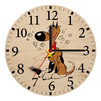 Rantanplan, Ρολόι τοίχου ξύλινο plywood (20cm)