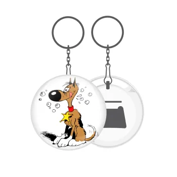 Rantanplan, Μπρελόκ μεταλλικό 5cm με ανοιχτήρι