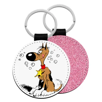 Rantanplan, Μπρελόκ Δερματίνη, στρογγυλό ΡΟΖ (5cm)