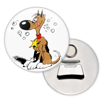 Rantanplan (Ρανταπλάν), Μαγνητάκι και ανοιχτήρι μπύρας στρογγυλό διάστασης 5,9cm