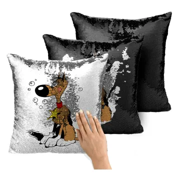 Rantanplan, Μαξιλάρι καναπέ Μαγικό Μαύρο με πούλιες 40x40cm περιέχεται το γέμισμα