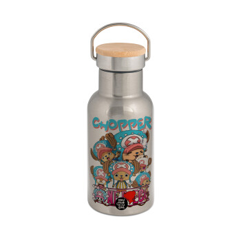 Chopper One Piece, Stainless steel metallic thermos flask, silver with a bamboo lid, double-walled, 350ml.
