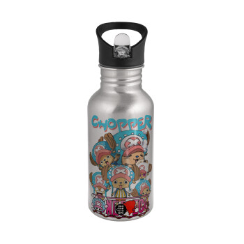 Chopper One Piece, Water bottle Silver with straw, stainless steel 500ml