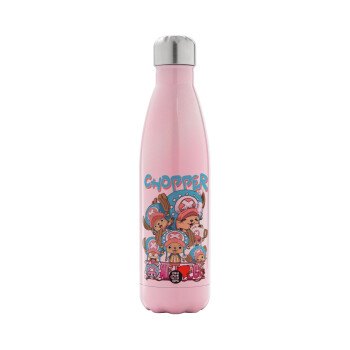 Chopper One Piece, Metal mug thermos Pink Iridiscent (Stainless steel), double wall, 500ml