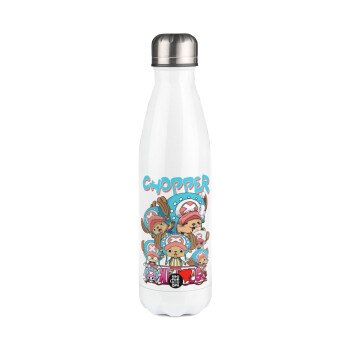 Chopper One Piece, Metal mug thermos White (Stainless steel), double wall, 500ml