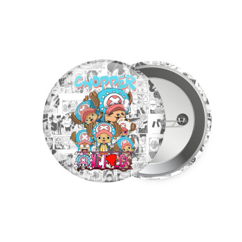Chopper One Piece, Κονκάρδα παραμάνα 7.5cm