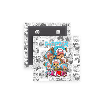 Chopper One Piece, Κονκάρδα παραμάνα τετράγωνη 5x5cm