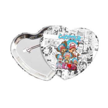 Chopper One Piece, Κονκάρδα παραμάνα καρδιά (57x52mm)