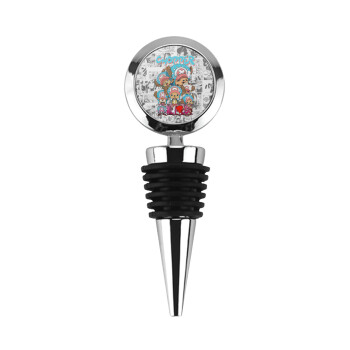 Chopper One Piece, Πώμα φιάλης μεταλλικό