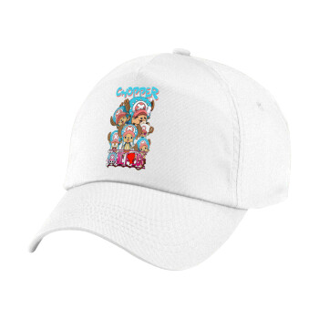 Chopper One Piece, Καπέλο παιδικό Baseball, 100% Βαμβακερό Twill, Λευκό (ΒΑΜΒΑΚΕΡΟ, ΠΑΙΔΙΚΟ, UNISEX, ONE SIZE)