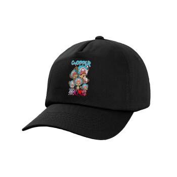 Chopper One Piece, Καπέλο παιδικό Baseball, 100% Βαμβακερό,  Μαύρο