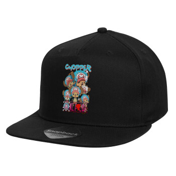 Chopper One Piece, Καπέλο παιδικό Flat Snapback, Μαύρο (100% ΒΑΜΒΑΚΕΡΟ, ΠΑΙΔΙΚΟ, UNISEX, ONE SIZE)
