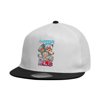 Chopper One Piece, Καπέλο παιδικό Flat Snapback, Λευκό (100% ΒΑΜΒΑΚΕΡΟ, ΠΑΙΔΙΚΟ, UNISEX, ONE SIZE)