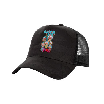 Chopper One Piece, Καπέλο Structured Trucker, (παραλλαγή) Army σκούρο