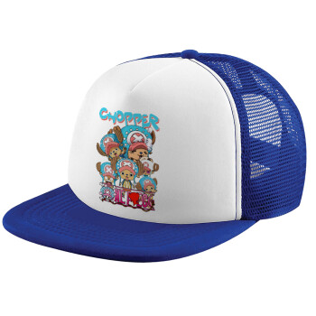 Chopper One Piece, Καπέλο Ενηλίκων Soft Trucker με Δίχτυ Blue/White (POLYESTER, ΕΝΗΛΙΚΩΝ, UNISEX, ONE SIZE)