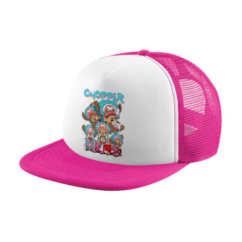 Chopper One Piece, Καπέλο Ενηλίκων Soft Trucker με Δίχτυ Pink/White (POLYESTER, ΕΝΗΛΙΚΩΝ, UNISEX, ONE SIZE)
