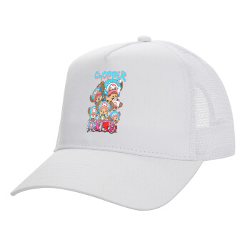 Chopper One Piece, Καπέλο Ενηλίκων Structured Trucker, με Δίχτυ, ΛΕΥΚΟ (100% ΒΑΜΒΑΚΕΡΟ, ΕΝΗΛΙΚΩΝ, UNISEX, ONE SIZE)