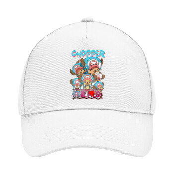 Chopper One Piece, Καπέλο Ενηλίκων Baseball, Drill, Λευκό (100% ΒΑΜΒΑΚΕΡΟ, ΕΝΗΛΙΚΩΝ, UNISEX, ONE SIZE)