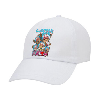 Chopper One Piece, Καπέλο Ενηλίκων Baseball Λευκό 5-φύλλο (POLYESTER, ΕΝΗΛΙΚΩΝ, UNISEX, ONE SIZE)