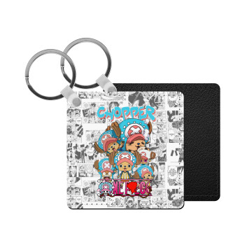 Chopper One Piece, Μπρελόκ Δερματίνη, τετράγωνο ΜΑΥΡΟ (5x5cm)