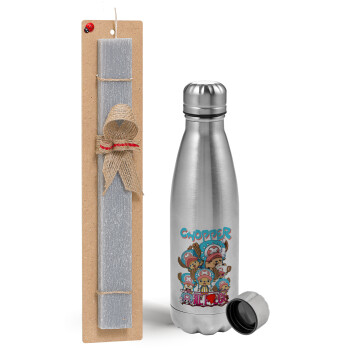 Chopper One Piece, Easter Set, metallic Inox water bottle (750ml) & aromatic flat Easter candle (30cm) (GRAY)
