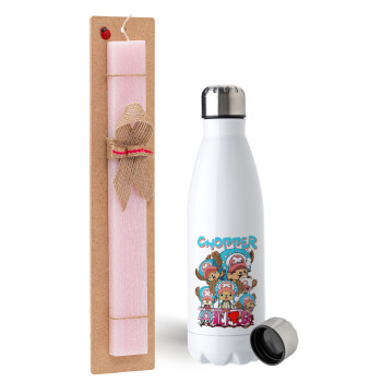 Chopper One Piece, Easter Set, metallic stainless steel water bottle (750ml) & scented flat Easter candle (30cm) (PINK)