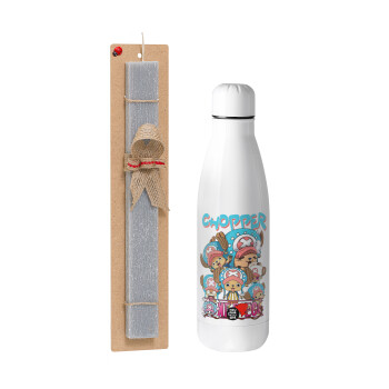 Chopper One Piece, Easter Set, metallic stainless thermos bottle (500ml) & scented flat Easter candle (30cm) (GRAY)