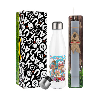 Chopper One Piece, Easter candle, metallic white thermos bottle (500ml) & aromatic flat candle (30cm) (GRAY)