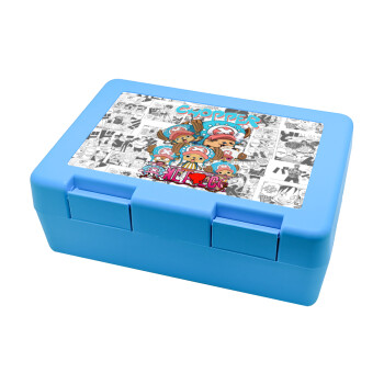 Chopper One Piece, Children's cookie container LIGHT BLUE 185x128x65mm (BPA free plastic)