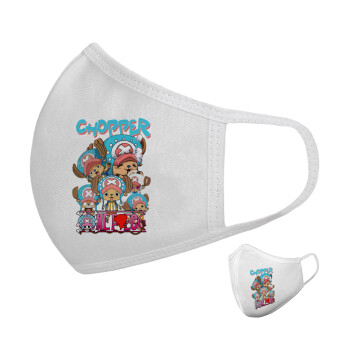 Chopper One Piece, Μάσκα υφασμάτινη υψηλής άνεσης παιδική (Δώρο πλαστική θήκη)