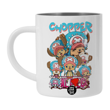 Chopper One Piece, BIG Mug Stainless steel double wall (450ml, White)