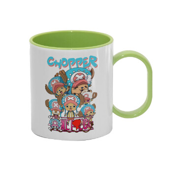 Chopper One Piece, Κούπα (πλαστική) (BPA-FREE) Polymer Πράσινη για παιδιά, 330ml