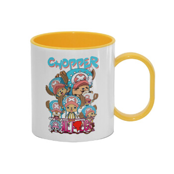 Chopper One Piece, Κούπα (πλαστική) (BPA-FREE) Polymer Κίτρινη για παιδιά, 330ml
