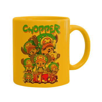 Chopper One Piece, Ceramic coffee mug yellow, 330ml (1pcs)