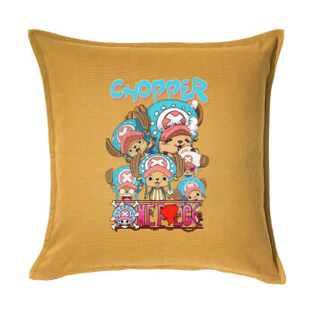 Chopper One Piece, Μαξιλάρι καναπέ Κίτρινο 100% βαμβάκι, περιέχεται το γέμισμα (50x50cm)