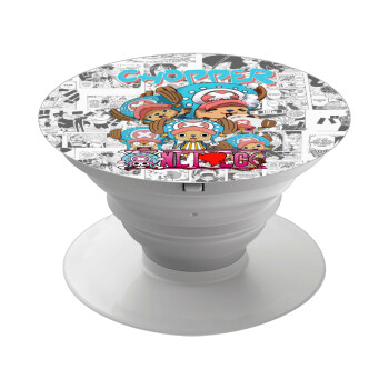 Chopper One Piece, Phone Holders Stand  White Hand-held Mobile Phone Holder