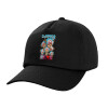 Καπέλο Ενηλίκων Baseball, 100% Βαμβακερό, Low profile, Μαύρο (ΒΑΜΒΑΚΕΡΟ, ΕΝΗΛΙΚΩΝ, UNISEX, ONE SIZE)