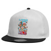 Καπέλο παιδικό Flat Snapback, Λευκό (100% ΒΑΜΒΑΚΕΡΟ, ΠΑΙΔΙΚΟ, UNISEX, ONE SIZE)