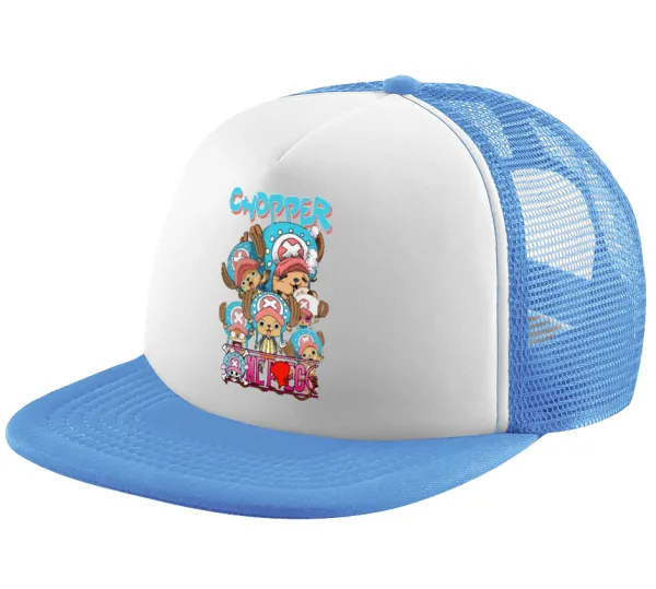 Chopper One Piece — 1