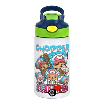 Chopper One Piece, Παιδικό παγούρι θερμό, ανοξείδωτο, με καλαμάκι ασφαλείας, πράσινο/μπλε (350ml)