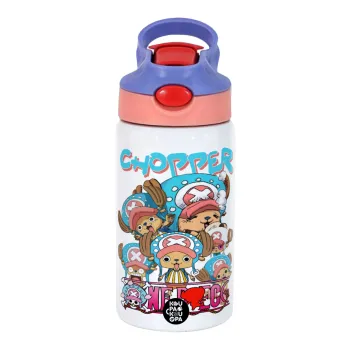 Chopper One Piece, Παιδικό παγούρι θερμό, ανοξείδωτο, με καλαμάκι ασφαλείας, ροζ/μωβ (350ml)