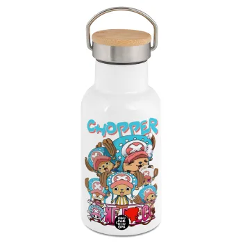 Chopper One Piece, Μεταλλικό παγούρι θερμός (Stainless steel) Λευκό με ξύλινο καπακι (bamboo), διπλού τοιχώματος, 350ml