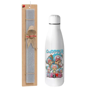 Chopper One Piece, Πασχαλινή Λαμπάδα με μεταλλικό παγούρι θερμός ανοξείδωτο (500ml) & κερί αρωματικό πλακέ (30cm) (ΓΚΡΙ)